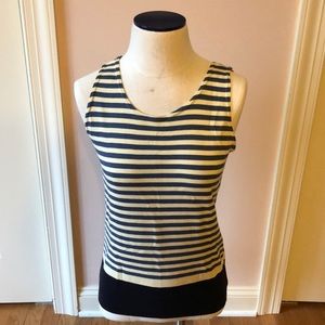 ⭐️ Jones New York Striped Tank
